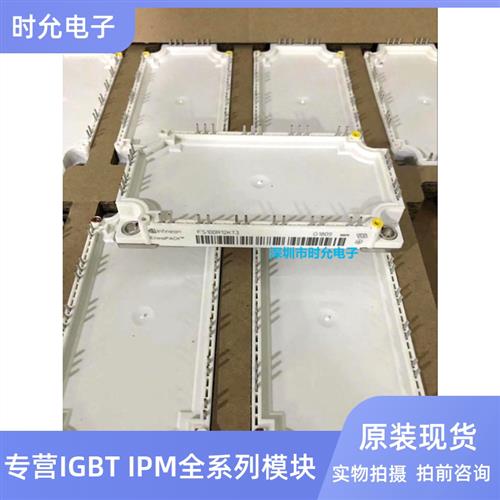 FS150R12KT4 FS100R12KE3 FS150R12KT3 FS100R12KT3