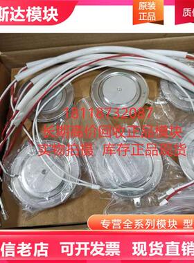 DCR960G18-1982 Y35KPE0T SKT1200/16E XIAN XZ 50KPY4 S45KPEOTL