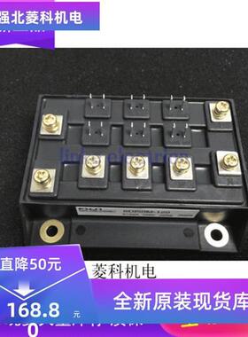 6DI50B-050 6DI50M-120 6DI30A-120 全新原装 现货库存