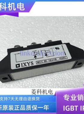 MCC56-16IO1B MCC26-16101B MCC95-16IO1B MCC72 MDD95-16N1B