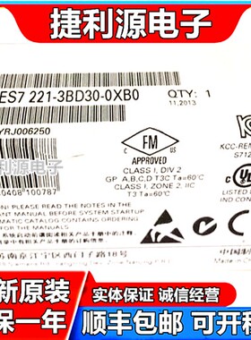PLC 6ES7 221/222/223-3BD30/3AD30/1BD30/1AD/0BD30-0XB0