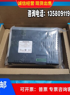 松下触摸屏GT32 AIG32TQ02D GT31 GT02AIG02GQ02D GT11 GT12 GT05