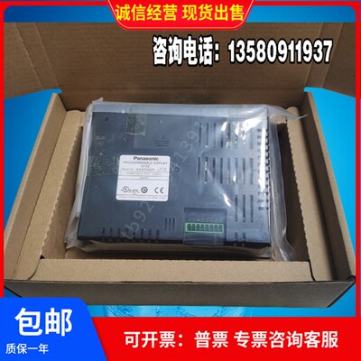 松下触摸屏GT32 AIG32TQ02D GT31 GT02AIG02GQ02D GT11 GT12 GT05