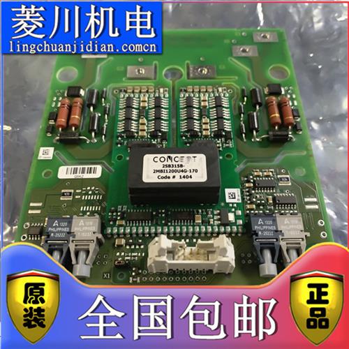 全新2SB315B-FF1200R16KF4 2SB315B-FF1200R12KF4 FF1200R17KE3