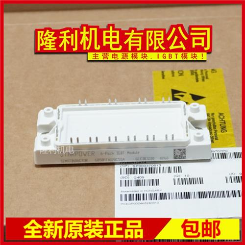 新 GD50FFX120C5SA GD100FFX120C5S GD75FFY120C5S GD50FFT120C5S