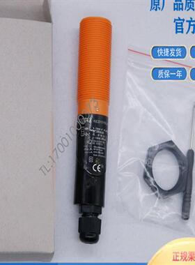 易福门电容式接近开关KI0042 KI507A KI5065 KI505A KI503A传感器