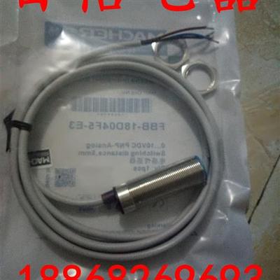 全新德国马赫接近传感器FBS-03X0.8N1-D3 FBS-03X0.8N2-D3质保