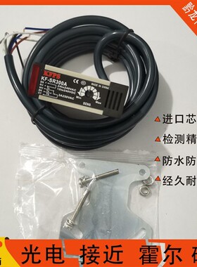 台湾KFPS开放光电KF-SP500A,KF-SR300A,KF-CR150A,KF-CR40A传感器