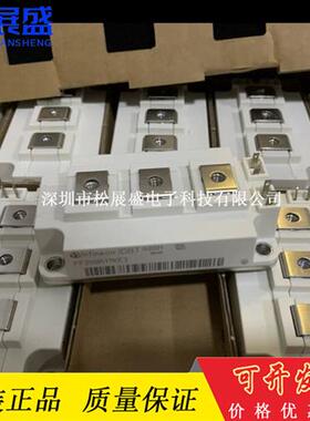 全新原装FF200R17KE3 FF300R12KS4 FF400R12KT3 FF450R12KT4 150R