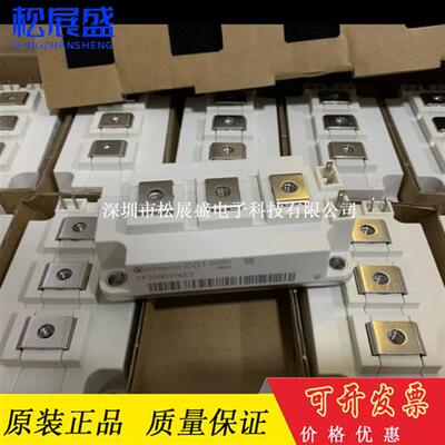 全新原装FF200R17KE3 FF300R12KS4 FF400R12KT3 FF450R12KT4 150R