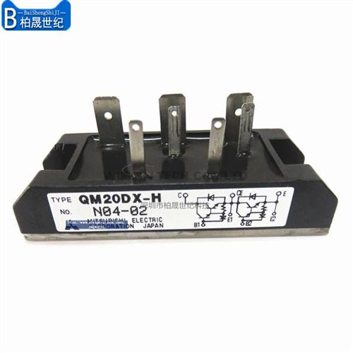 全新功率模块 QM50TX-H QM30TX-H QM75TX-H QM100TX1-HB QM20DX-H