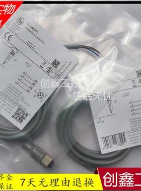 现货EVW001进口原装线EVW024 IFMEVW002 EVW004 EVC043