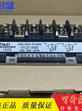 EVL32-060D EVL32-060 A50L-0001-0109/M模块EVL32-055 EVL31-050
