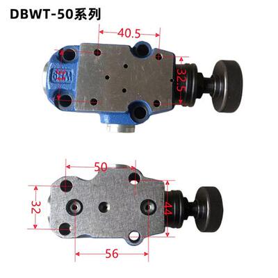 新款北京DBW20B电磁遥控溢流阀中间调压阀板式优质量稳定现货