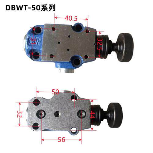 新款北京DBW20B电磁遥控溢流阀中间调压阀板式优质量稳定现货