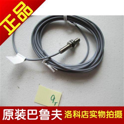 正品传感器BES M08MI-NSC15B-BV03BES002H