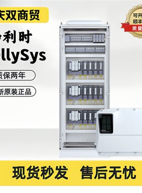 和利时CPU模块LK511 LK430 LK411LM3312,LM3320 LM3230 LM3310