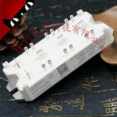 全新SKM40GD123D/SKM50GD125DSKM25GD125D/SKM75GD123D 124D 22GD