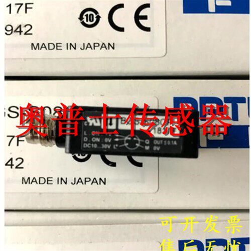 全新原装正品 光电开关 Z2D-80CN4, Z2D-80CP4,Z2D-80N,Z2D-80PC