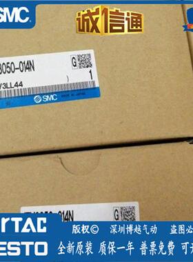 ITV3050-014L/ITV3050-014N原装正品  比例阀  假一赔十 现货