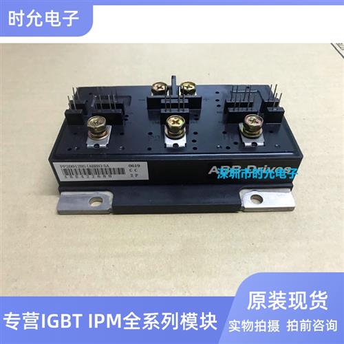 PP30012HS PP20012HS(ABBN)5A PP30012HS(ABBN)5A PP15012HS