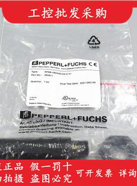 P+F全新原装NRB8-18GM50-E2-C-V1接近开关传感器264611现货