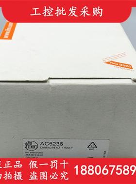 全新原装德国IFMAC5236具快速安装技术的模块AC5236现货