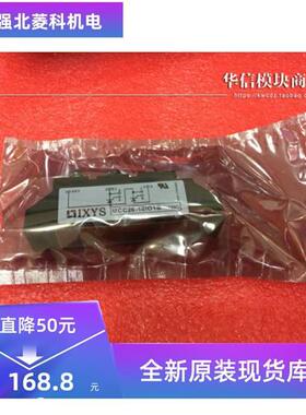 进口全新原装MCC26-16IO1B MCC44-16IO1B MCC56-16IO1B