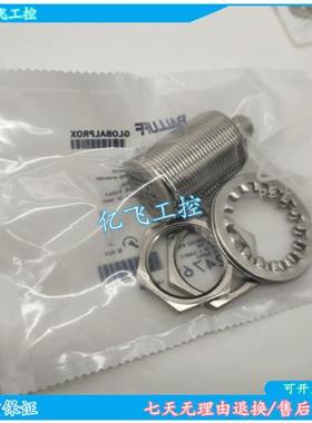 7/8BCC070E BCC A335-0000-10-000-51X5A5-000全新