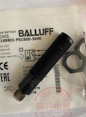 全新电容式接近开关BCS00M8 BCSM18BBI3-PSC80D-S04K传感器