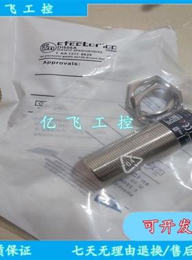 易福门测速DI602A DI103A DI520A DI524A DI506A品质保证