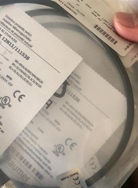 正品Baumer堡盟传感器 宝盟接近开关CFAK 12N11/111538