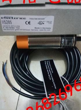 易福门接近开关IG5397 IG5398 IG5404 IG5456 IG5499 5502质保