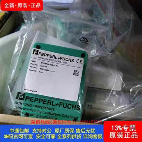 全新 原厂 正品 现货  PXV100-F200-B17-V1D