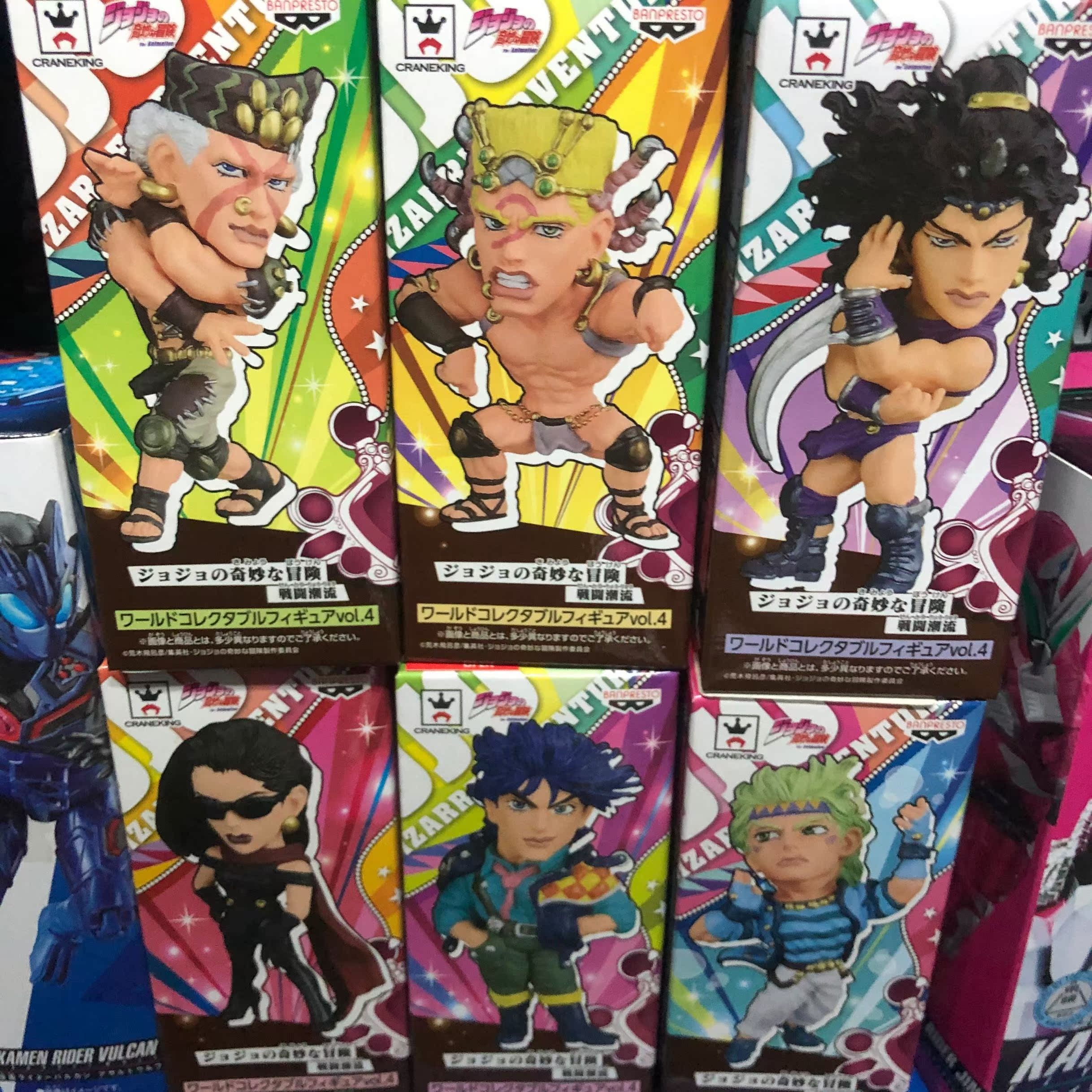 现货 眼镜厂景品wcf jojo的奇妙冒险 vol.4 战斗潮流 乔斯达 西撒