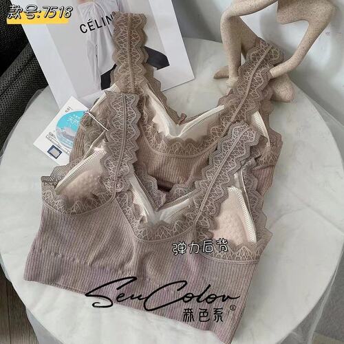 早秋新款乳胶厚垫黛美芮蕾丝