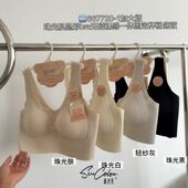 黛美芮森色系667720 1提拉加大舒适百搭轻盈无痕聚拢一体杯美背