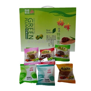 梅峰颗粒梅多种口味混合装原味梅饼杨梅黄蜜梅香蜜梅普宁大礼包