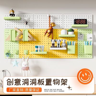 金属学习桌墙面磁吸收纳