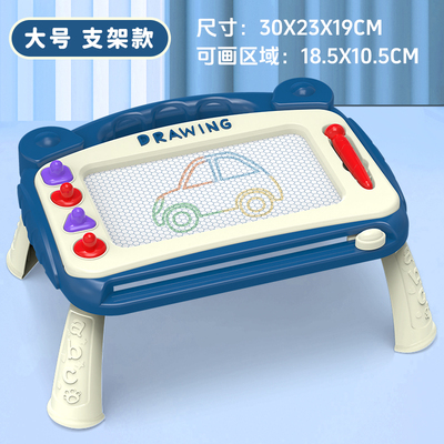 磁性儿童画板磁力画板画画板写字板涂鸦画写板彩色绘耐用写字家用
