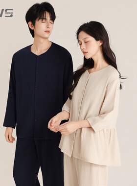 YWS HOME睡衣情侣春夏双层绉布圆领纯色开衫柔软外穿家居服睡衣