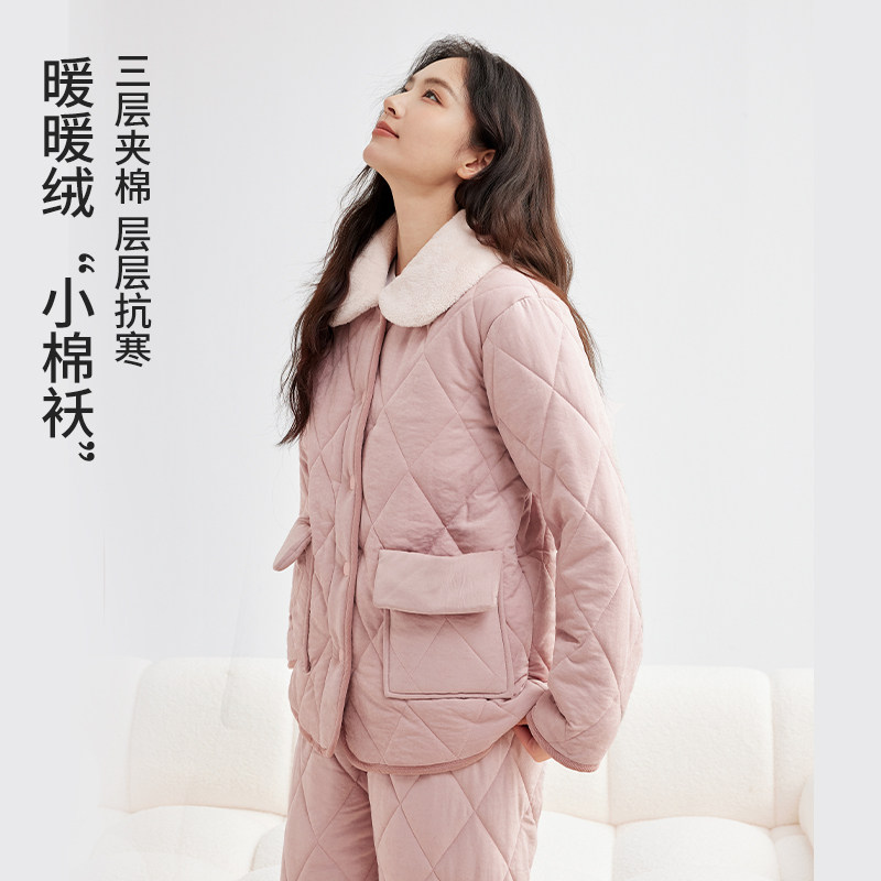 怡吾色情侣三层夹棉睡衣男女款冬季加厚保暖翻领可外穿家居服套装