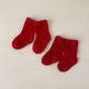 红色婴儿袜子新年喜庆满月周岁宝宝中筒袜秋冬儿童加厚保暖0到3月
