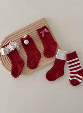 婴儿袜子无骨红色喜庆满月百天周岁圣诞新年宝宝中筒袜儿童袜加厚
