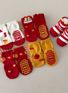 红色喜庆婴儿地板袜秋冬加厚保暖满月百天宝宝袜子学步袜过年圣诞
