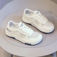 真皮小白鞋女厚底网面透气休闲女鞋2025夏季薄款丑萌圆头运动板鞋