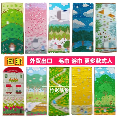 外贸出口日本纯棉动漫卡通毛巾