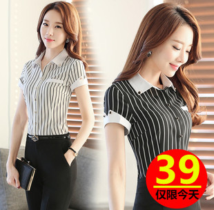 细竖条纹衬衫 夏季 女白色职业正装 衣修身 工作服衬衣ol 寸衣寸衫 短袖