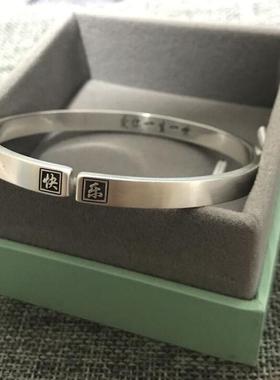 diy订做纯银名字男女款项链手镯