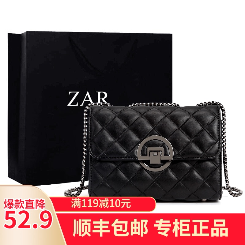 正品代购女包2020新款单肩斜挎包小方包百搭迷你小香风菱格链条包